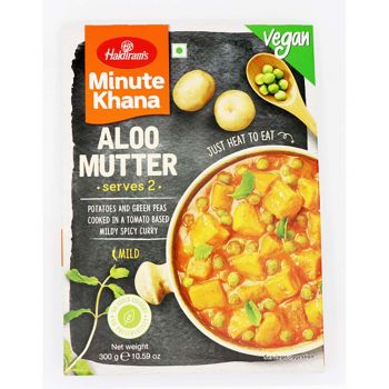 Haldiram's Aloo Mutter 300g