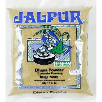 Jalpur Dhana Powder 500g 
