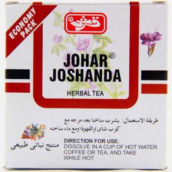 Qarshi Johar Joshanda Herbal Tea 