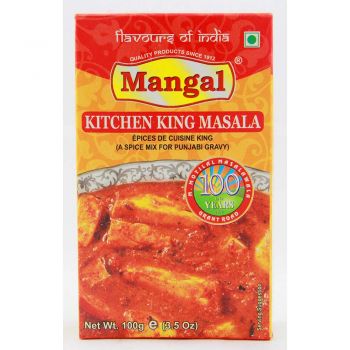 Mangal Kitchen King Masala 100g