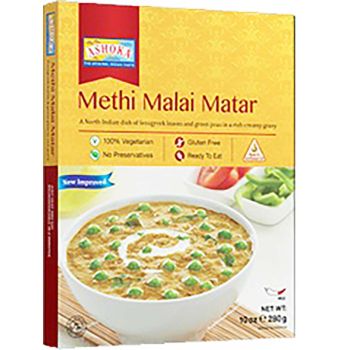 Ashoka Malai Matar