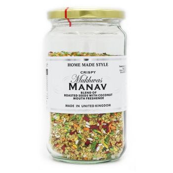 Cambian Foods Manav Mukhwas 250g
