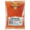 Fudco Reshampati Chilli Powder 250g & 700g Packs