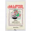 Jalpur Gram Flour 1kg Packs