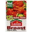 Laziza Broast Mix 125g
