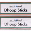 Stamford Dhoop Sticks (4 Pack)